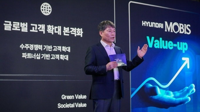 현대모비스, CEO 인베스터 데이서 '수익성 기반 질적 성장' 밸류업 방향 제시